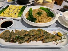 -邑家人·山水四合院