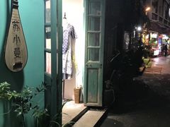 -鼓浪屿内厝澳码头(轮渡站)