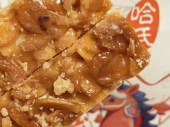 -上海哈尔滨食品厂(淮海中路店)