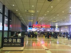 -哈尔滨太平国际机场