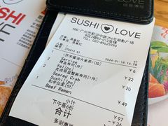 -Sushi Love 创意寿司(丽影广场店)