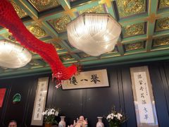 -誉八仙粤菜(万象天地店)