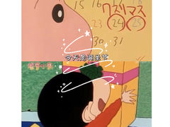 -星巴克(深圳龙华和平里店)