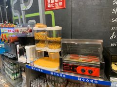 -蟹谢蒸鲜自助餐厅