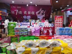 -哈尔信食品超市(哈尔滨王府井购物中心店)