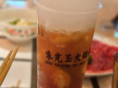 -朱光玉火锅馆(正弘城店)