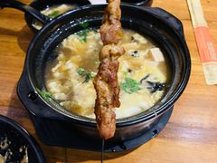 -好介口深夜酒馆(梅江店)