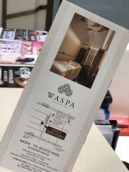 -MissParis·DandyHouse日本直营美容店蜜丝芭莉丹邸好士