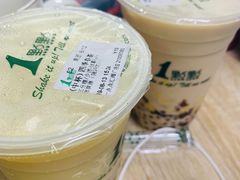 -1点点(汇海广场店)
