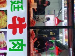 门面-东关街美食广场
