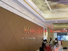 -名流健康高端体检中心·名宾门诊·健康管理