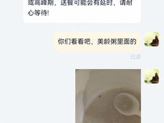 -南京大牌档(青岛万象城店)