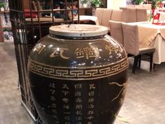 -大鸭梨(天通西苑店)