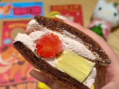 -泽田本家·铜锣烧(美罗城店)