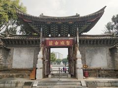 -建水文庙