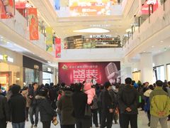-歌友汇KTV(悦荟广场店)
