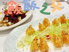 -古韵轩·园林餐厅