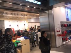 -新城市广场