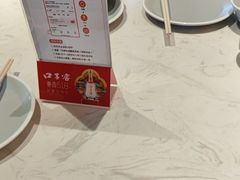 -不倒翁·安徽名菜楼(步行街店)