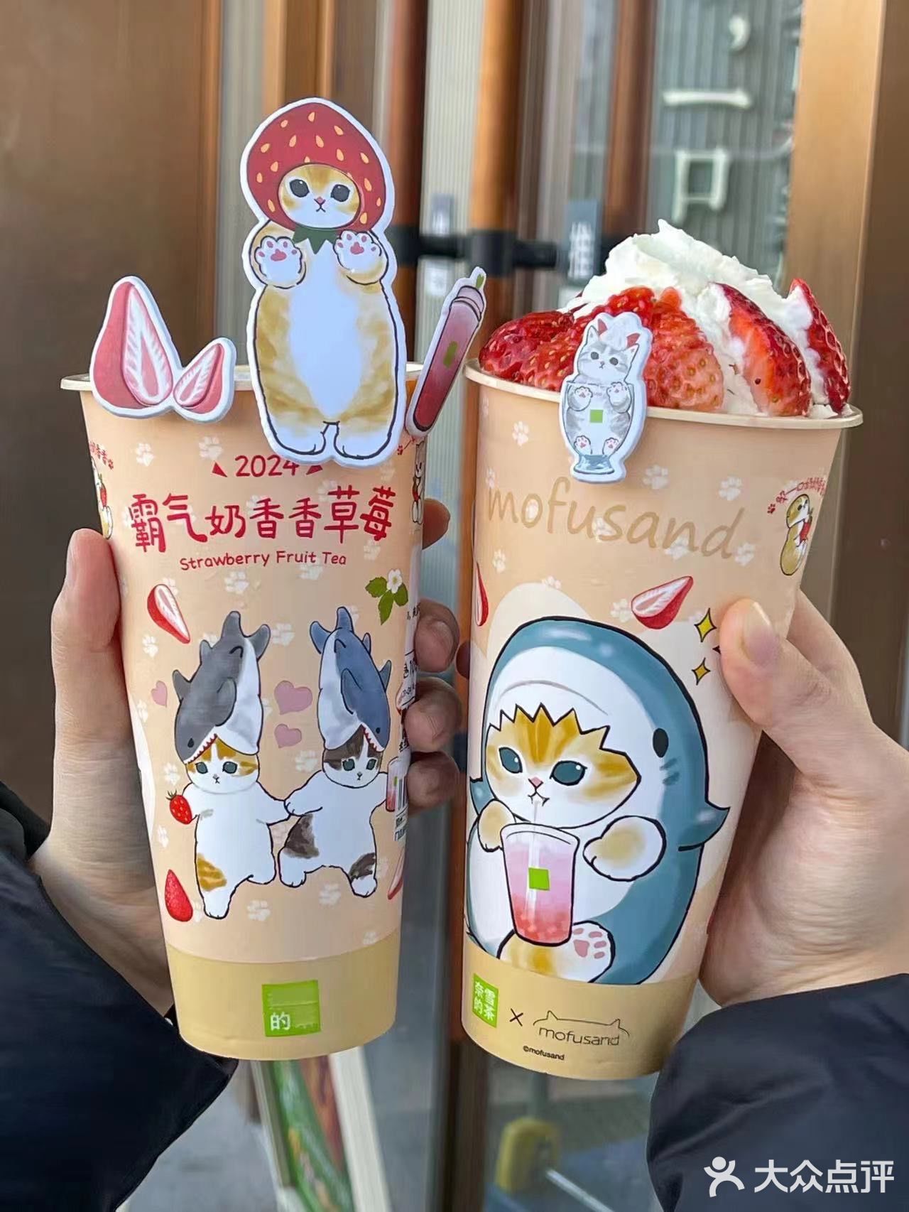 朋友都说这款真的很！- 想喝的朋友尽管冲！