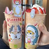 朋友都说这款真的很！- 想喝的朋友尽管冲！