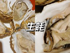 -金穗园·砂锅粥.醉鸡煲火锅(长寿路店)
