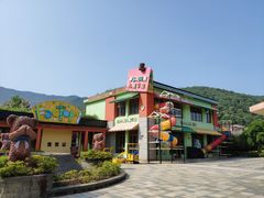 -宁波九龙湖开元度假村