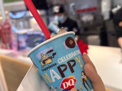 -DQ·蛋糕·冰淇淋(湖景东路店)