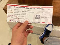 -陕北民歌大舞台