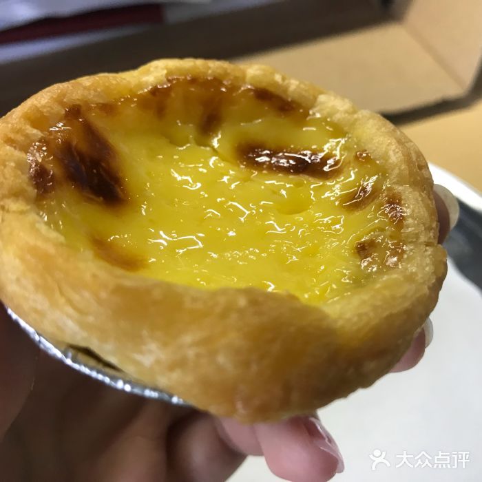 肯德基(中發百旺商城店)葡式蛋撻t圖片