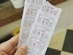 -草庐酒家