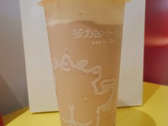 豆乳双蛋奶茶-茶力的小怪兽(梅林卓悦汇店)