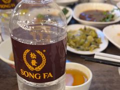 -松發肉骨茶(先得坊店)