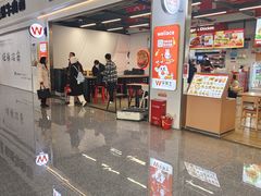 -魏家凉皮(郑州东站店)