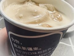 -西琳姑娘·新疆冰淇淋酸奶茶(南开大悦城店)