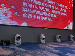 -聚家渔村·寻味顺德(大良店)
