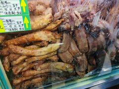 -老杨家熟食店