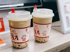 -赵总请喝茶(海岸城店)