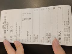 -KK ONE(京基滨河时代店)