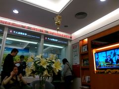 -招商银行(深圳罗湖支行)