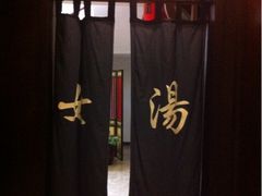iphone_upload_pic-航空小镇温泉