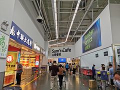 -山姆会员商店(杨桥西路店)