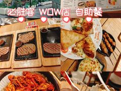 -必胜客(国贸店)