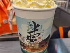-茶话弄(北京五棵松万达店)