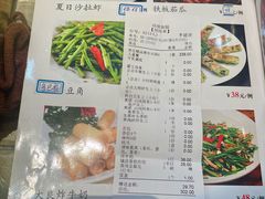 -御膳粥·牛乳粥底火锅·地道顺德菜(容桂店)
