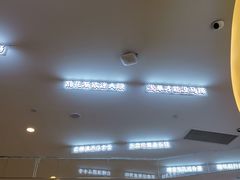 -茶马花街(城西银泰城店)