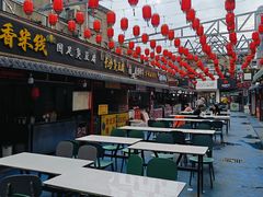 -鬼街