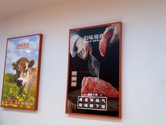 -韵味湘肴·小炒黄牛肉(五一广场店)