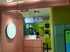 -gleeglee乐溢亦茶(合生汇店)