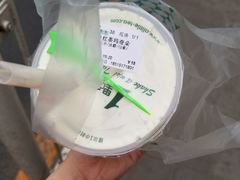 -1点点(银座和谐广场店)